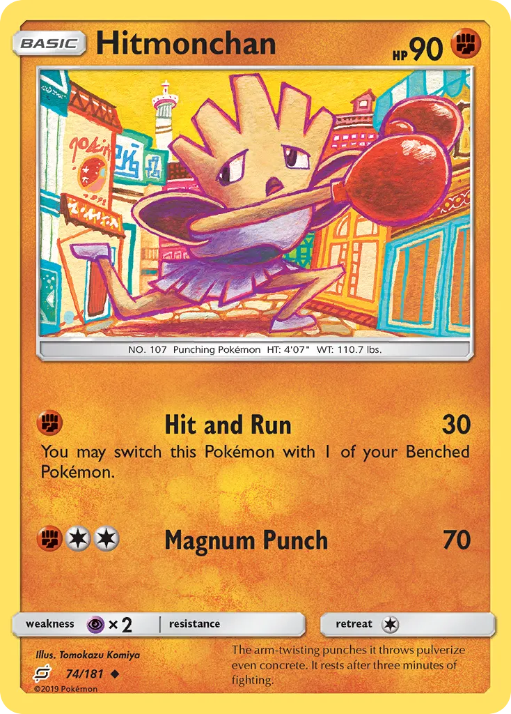 2019 Team Up Hitmonchan Uncommon #074/181 Uncommon card image