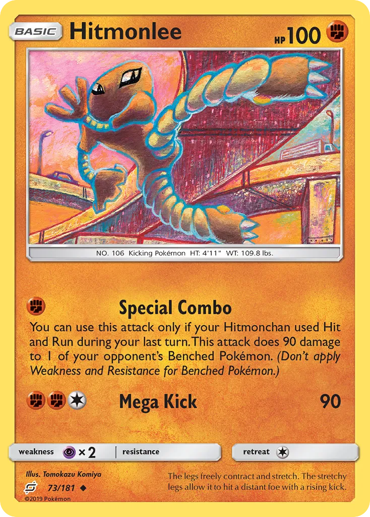 2019 Team Up Hitmonlee Uncommon #073/181 Uncommon card image