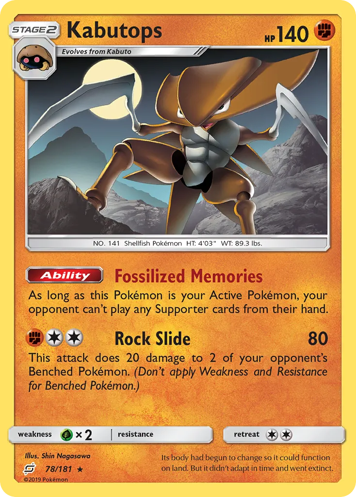 2019 Team Up Kabutops Rare #078/181 Rare card image