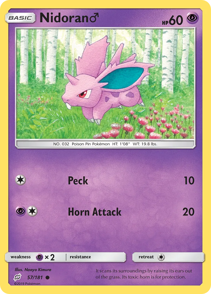 2019 Team Up Nidoran ♂ #057/181 Common card image