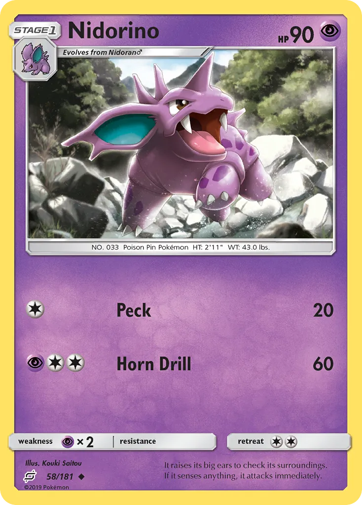 2019 Team Up Nidorino Uncommon #058/181 Uncommon card image