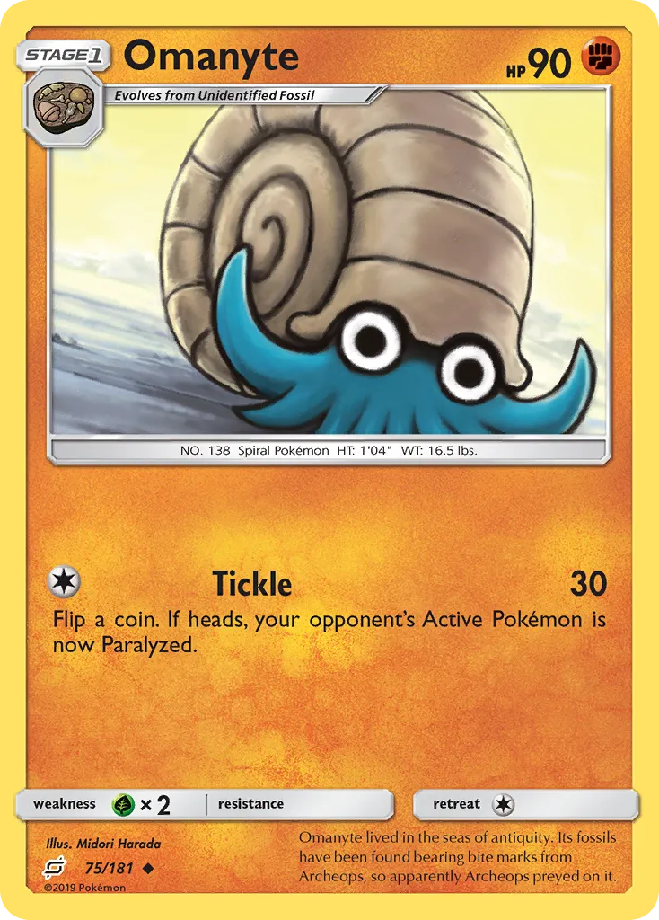 2019 Team Up Omanyte Uncommon #075/181 Uncommon card image