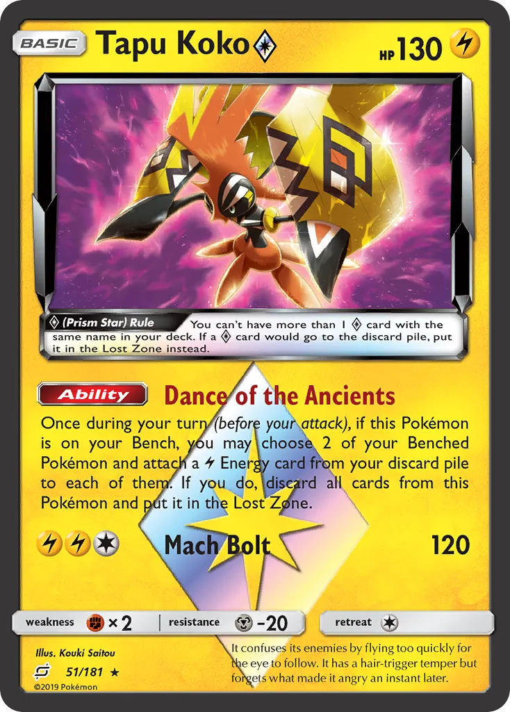 2019 Team Up Tapu Koko ◇ #051/181 Rare Prism Star card image
