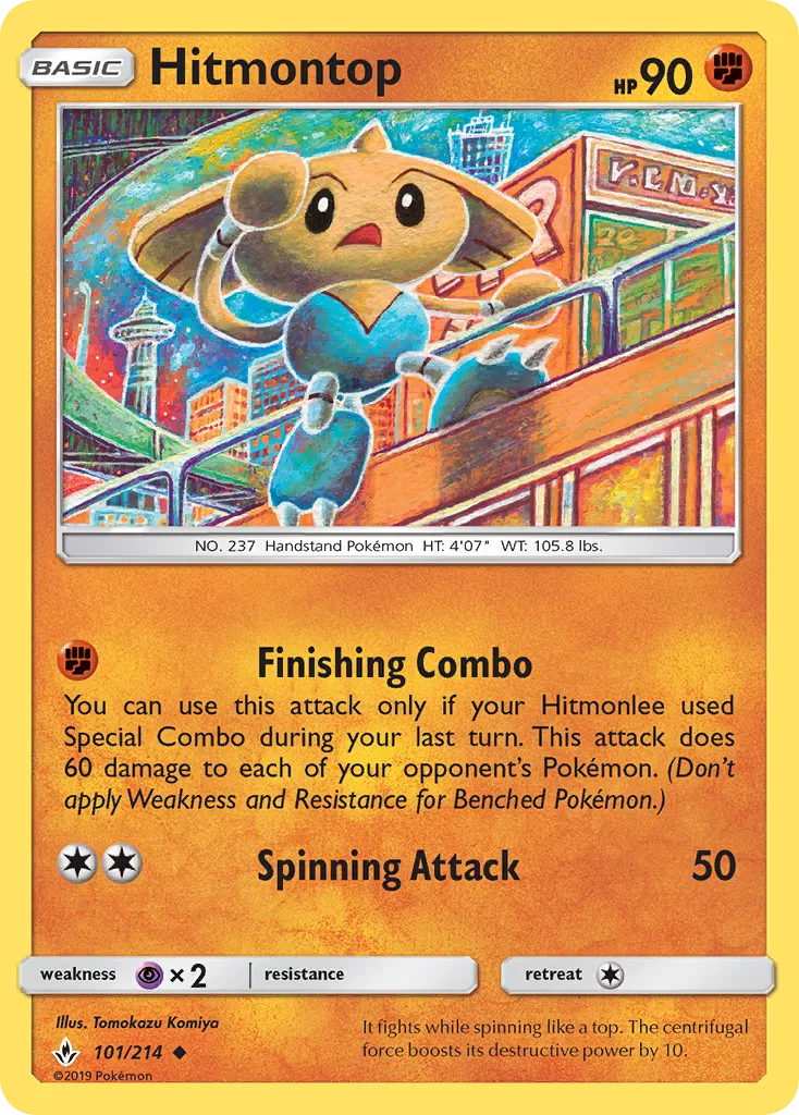 2019 Unbroken Bonds Hitmontop Uncommon #101/214 Uncommon card image