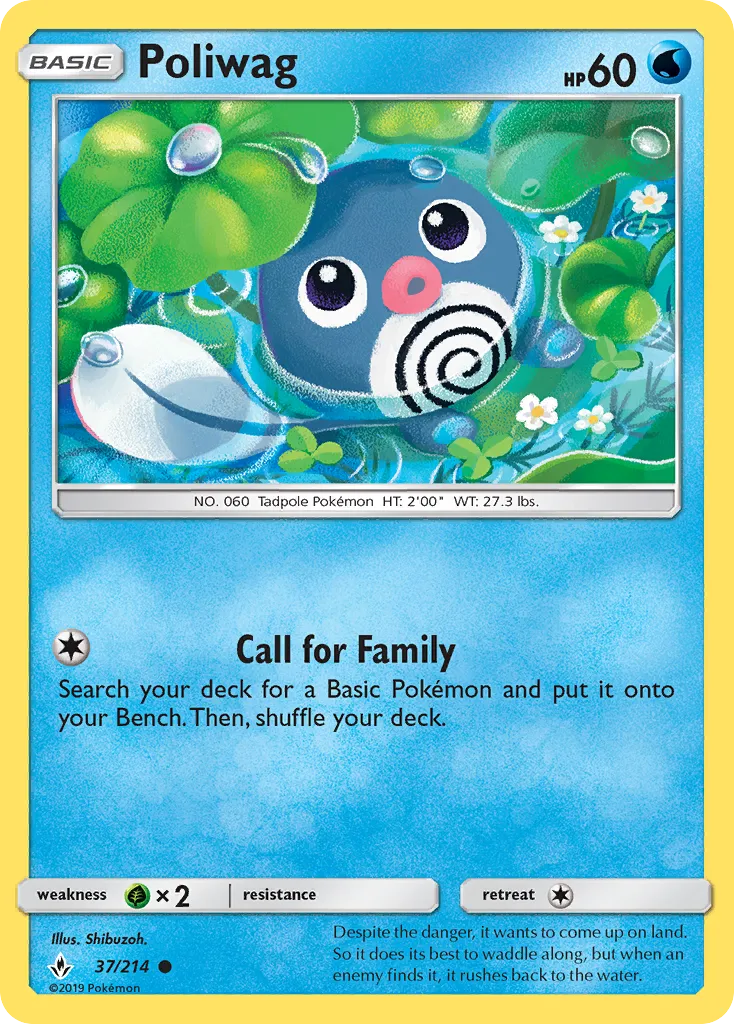 2019 Unbroken Bonds Poliwag Common #036/214 Common card image