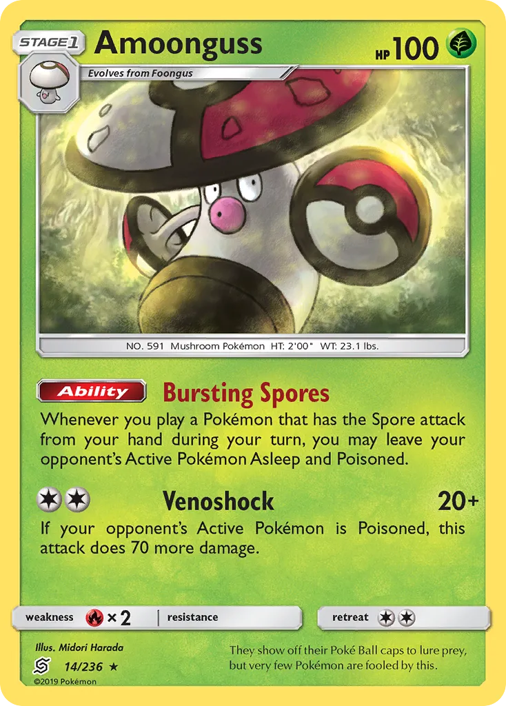 2019 Unified Minds Amoonguss #014/236 Rare card image