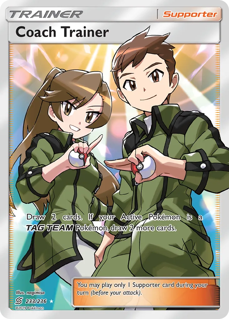 2019 Unified Minds Coach Trainer #233/236 Rare Ultra card image