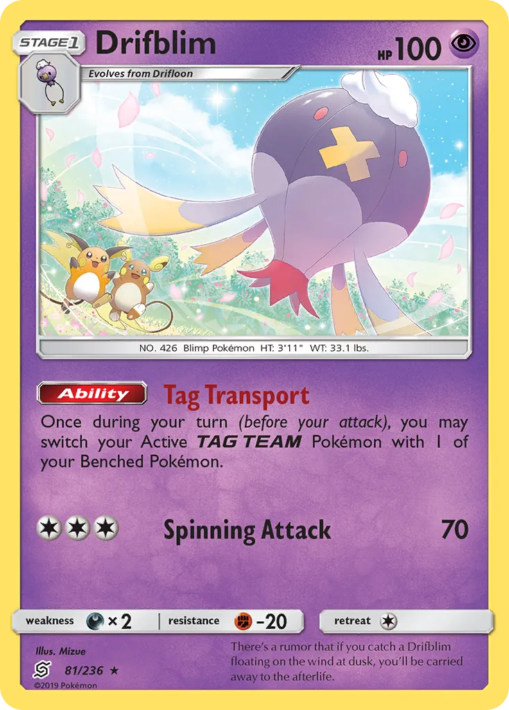 2019 Unified Minds Drifblim #081/236 Rare card image