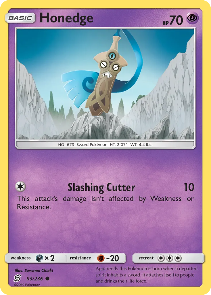 2019 Unified Minds Honedge #092/236 Common card image