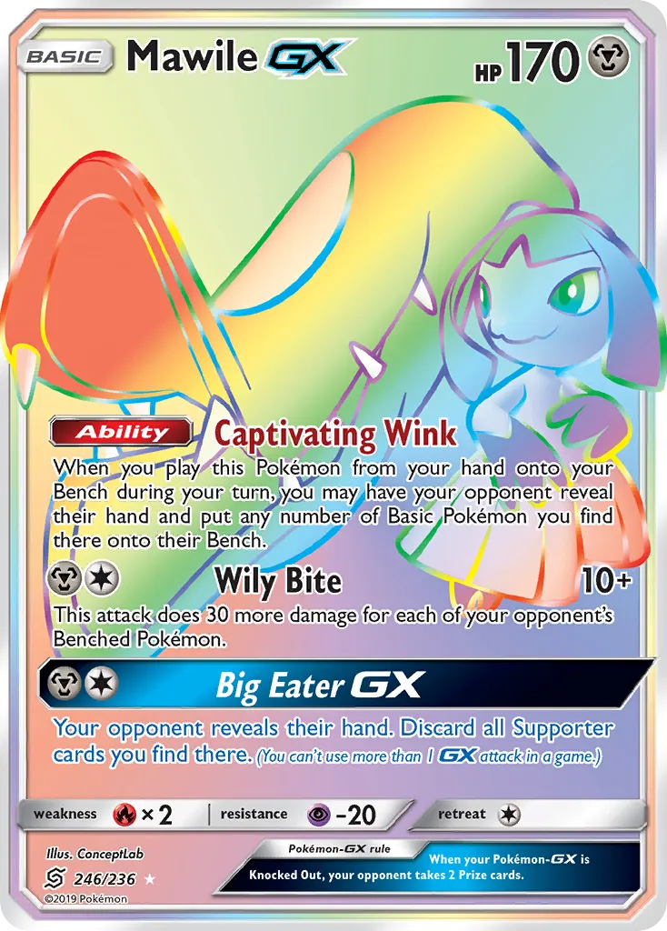 2019 Unified Minds Mawile-GX #227/236 Rare Ultra card image