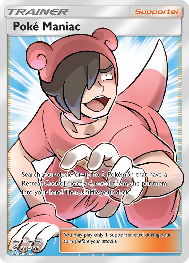 2019 Unified Minds Poké Maniac #204/236 Uncommon card image