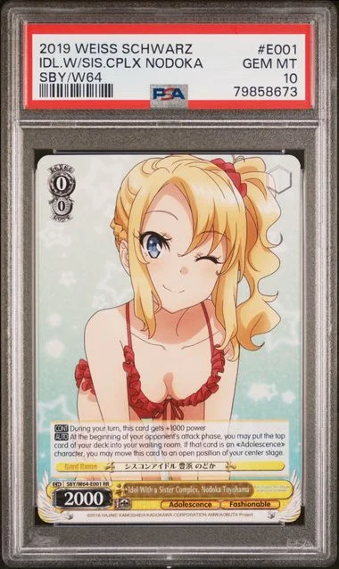 2019 Weiss Schwarz Rascal Does Not Dream Of Bunny Girl Senpai Idol With A Sister Complex, Nodoka Toyohama #E001 card image