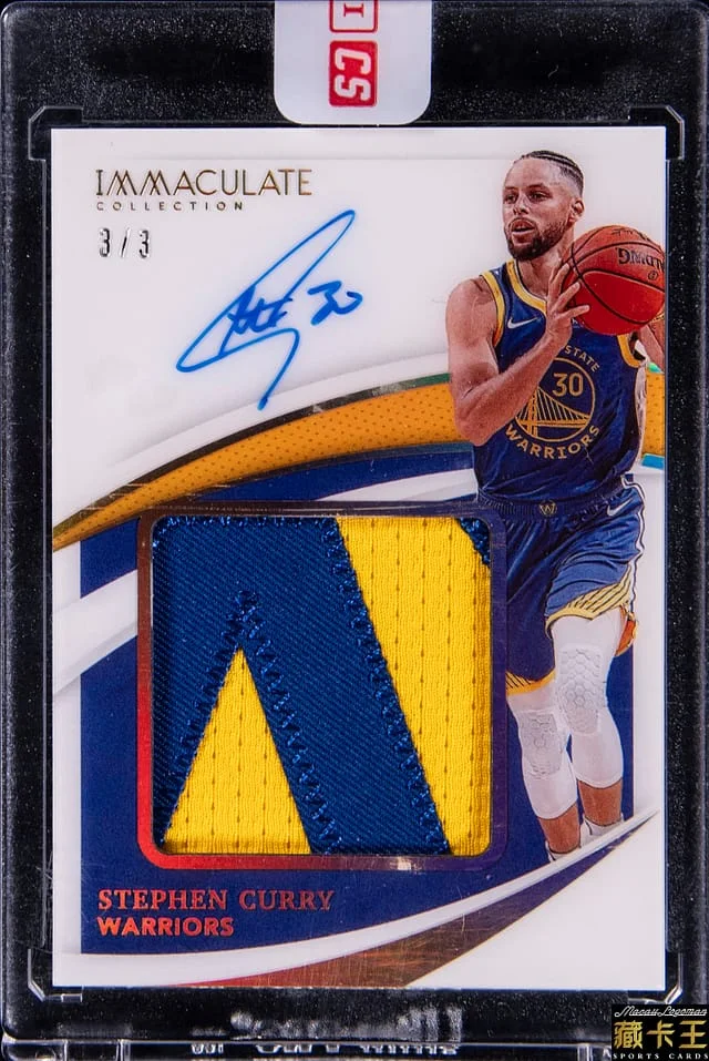 2020-21 Panini Immaculate Collection Stephen Curry Premium Patch Autographs Gold #PPA-SCU card image