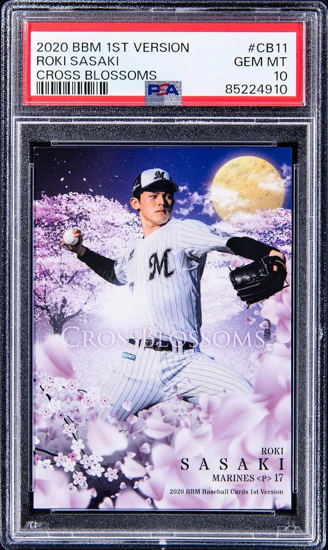 2020 BBM 1st Version Cross Blossoms Roki Sasaki #CB-11 card image
