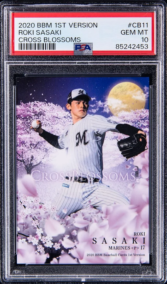 2020 BBM 1st Version Cross Blossoms Roki Sasaki #CB11 card image