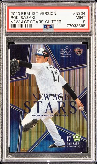 2020 Bbm 1st Version New Age Stars Glitter Parallel Roki Sasaki #Ns04 card image