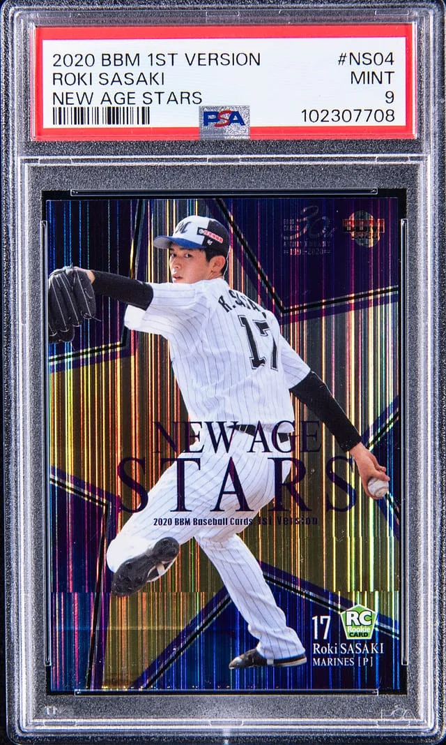 2020 BBM 1st Version New Age Stars Roki Sasaki #NS04 card image