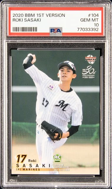 2020 BBM 1st Version Roki Sasaki #104 card image