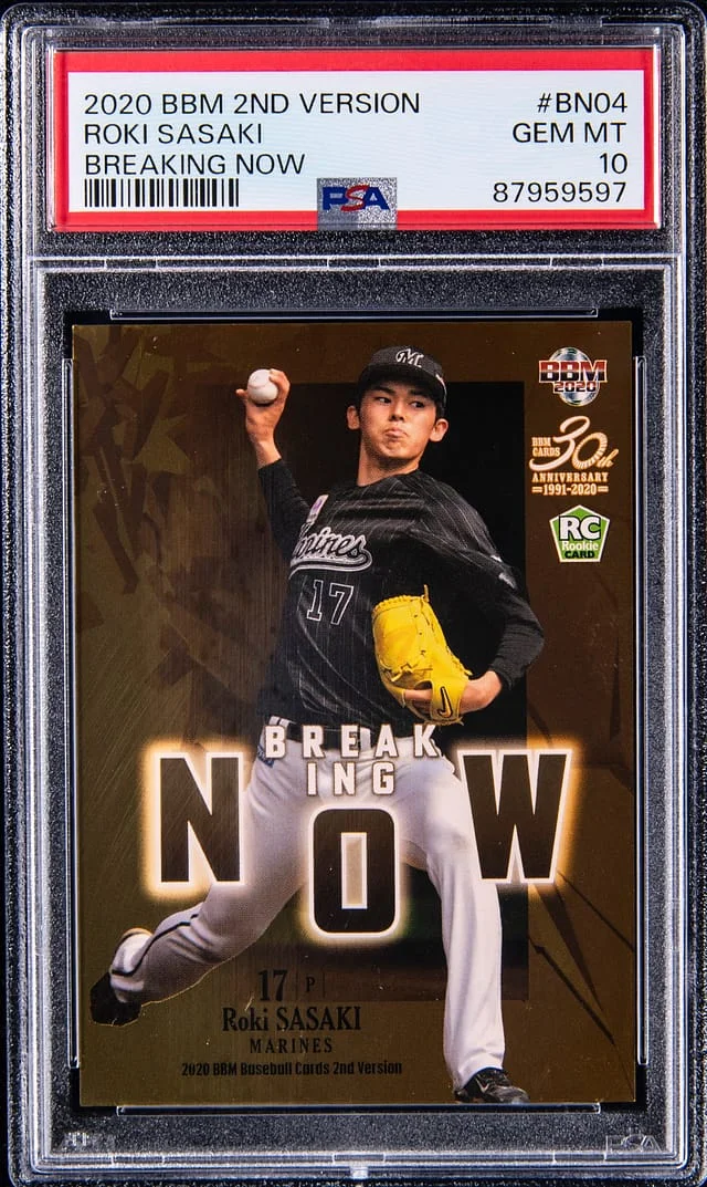 2020 BBM 2nd Version Breaking Now Roki Sasaki #BN04 card image