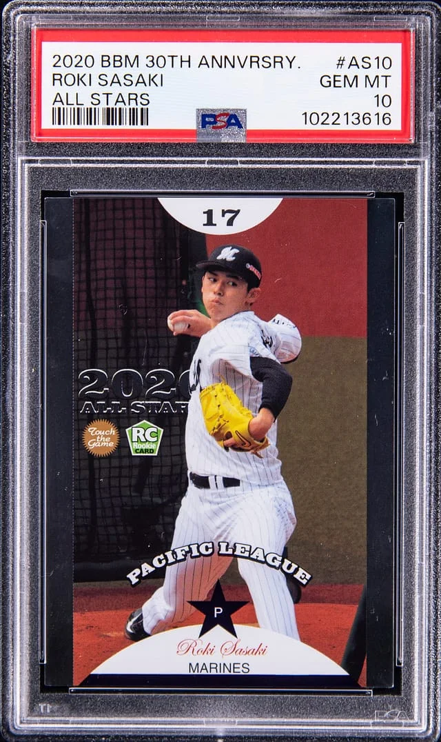 2020 BBM 30th Anniversary All Stars Roki Sasaki #AS-10 card image