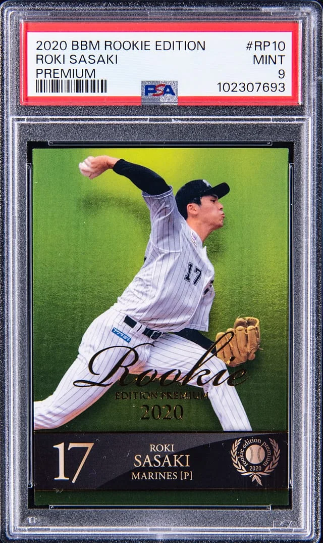 2020 BBM Edition Premium Roki Sasaki #RP10 card image