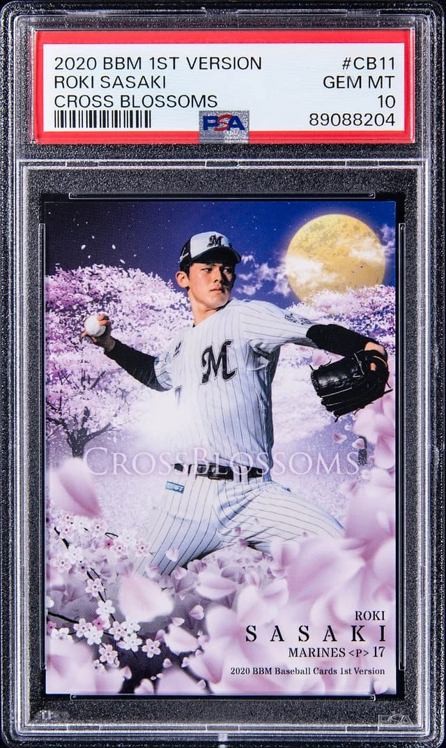2020 BBM First Version Cross Blossoms Roki Sasaki #CB11 card image