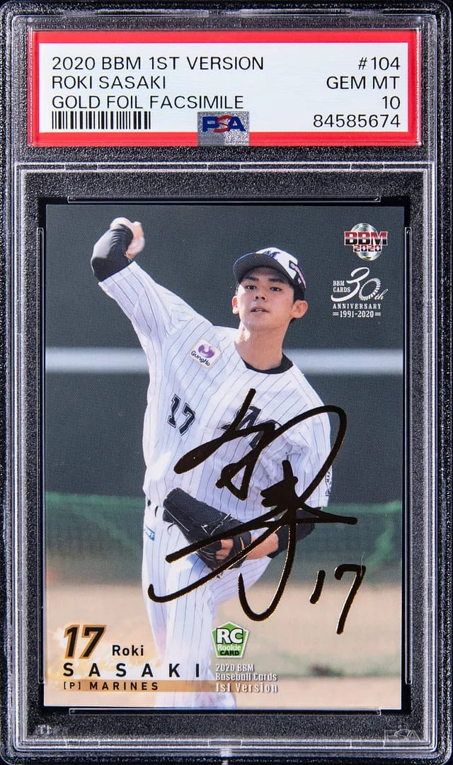 2020 BBM First Version Gold Foil Facsimile Roki Sasaki #104 card image