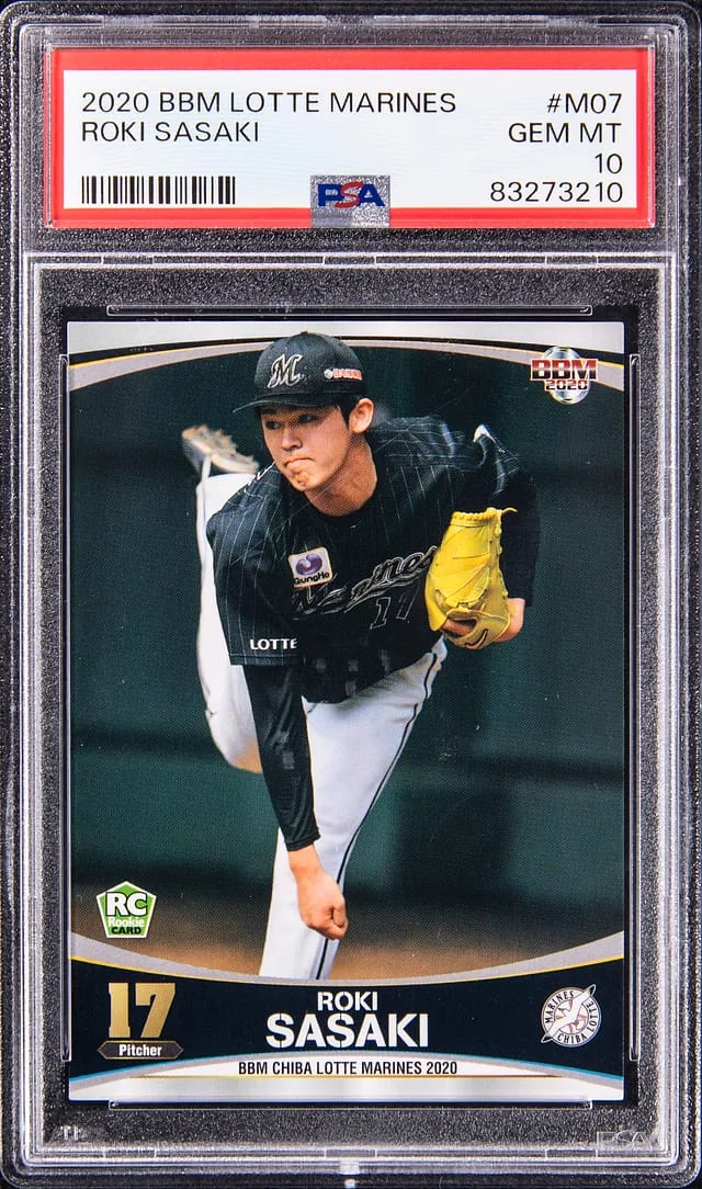 2020 BBM Lotte Marines Roki Saski #M07 card image