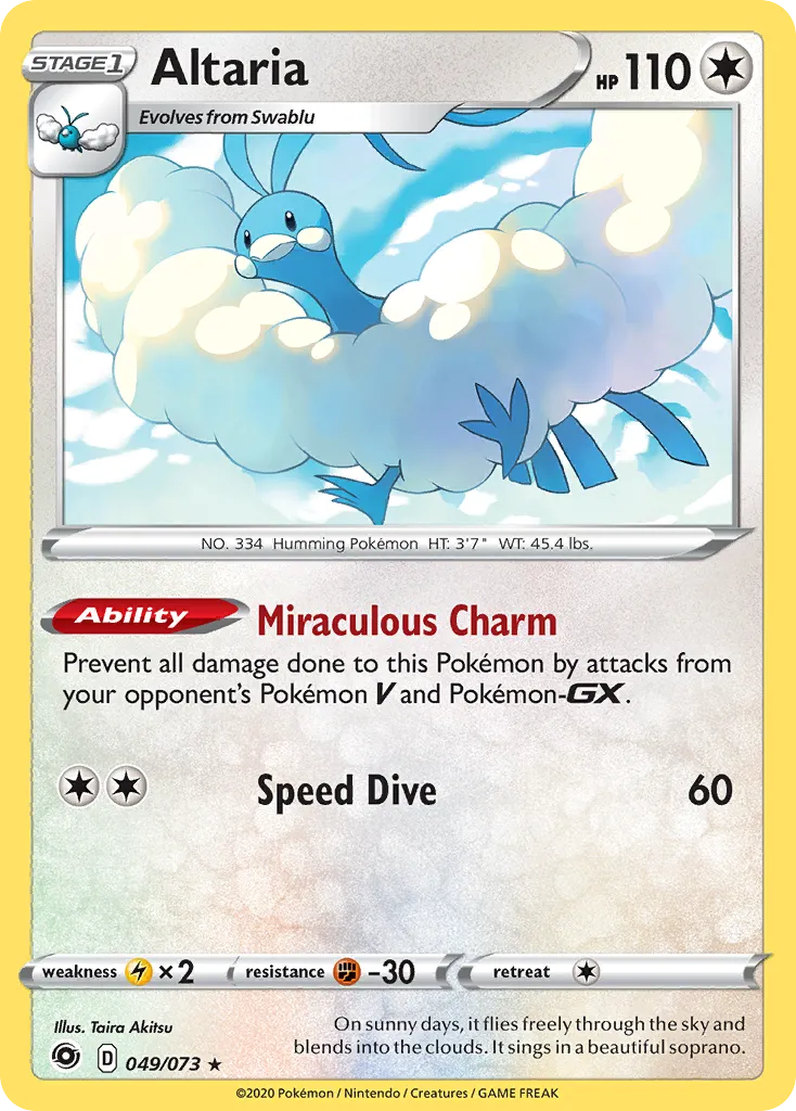 2020 Champion's Path Altaria #49/73 Rare Holo card image