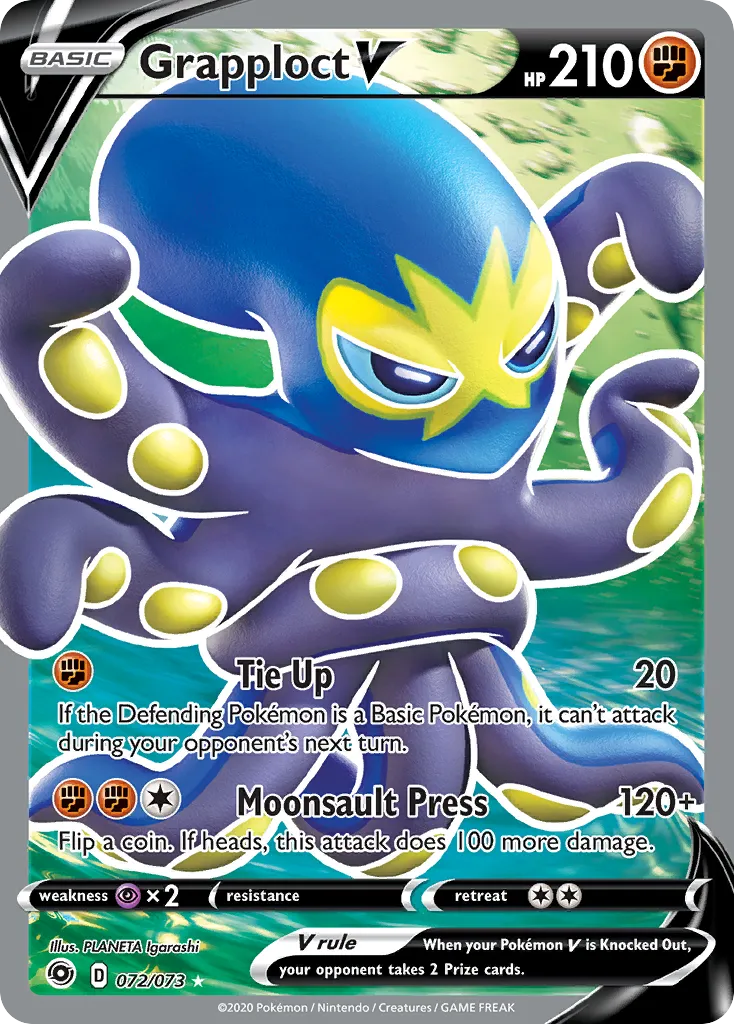 2020 Champion's Path Grapploct V #32/73 Rare Holo V card image
