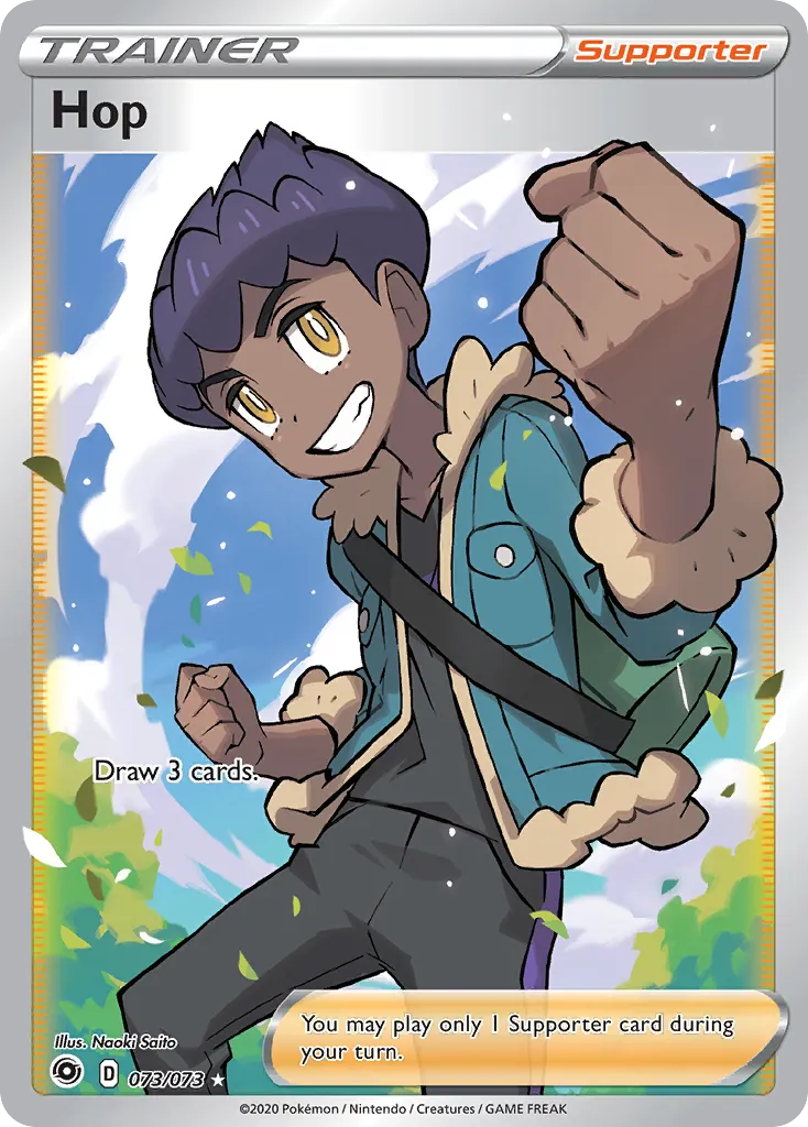 2020 Champion's Path Hop Uncommon #53/73 Uncommon card image