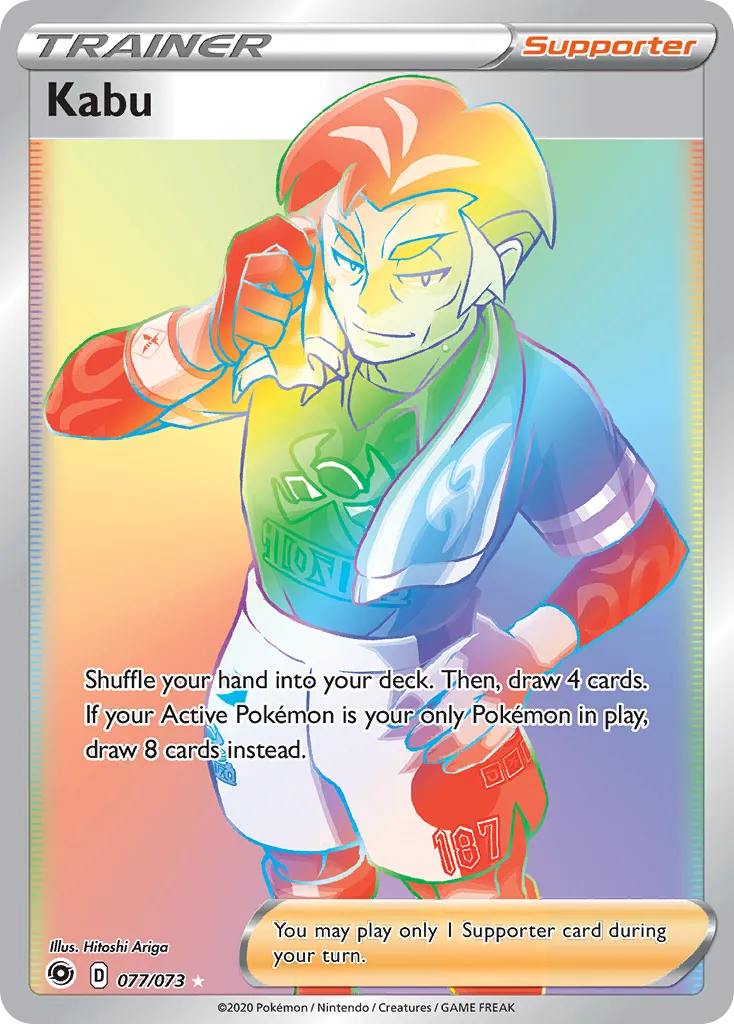 2020 Champion's Path Kabu #77/73 Rare Rainbow card image