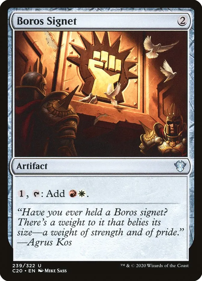 2020 Commander 2020 Boros Signet uncommon #239 unlisted card image