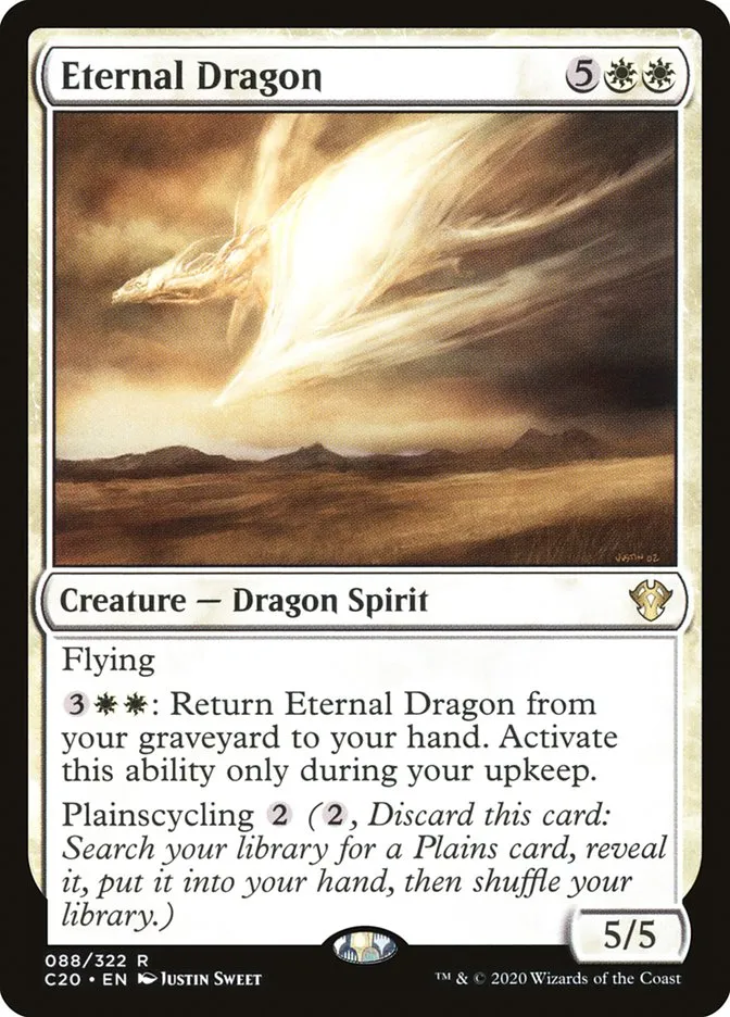 2020 Commander 2020 Eternal Dragon rare #88 unlisted card image