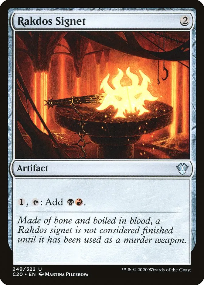 2020 Commander 2020 Rakdos Signet uncommon #249 unlisted card image