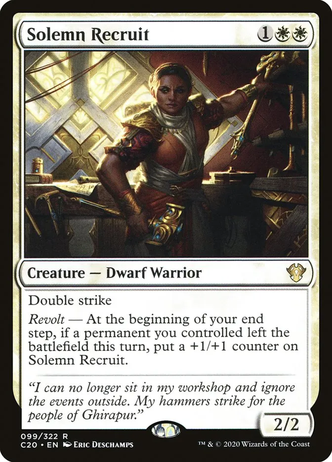 2020 Commander 2020 Solemn Recruit rare #99 unlisted card image