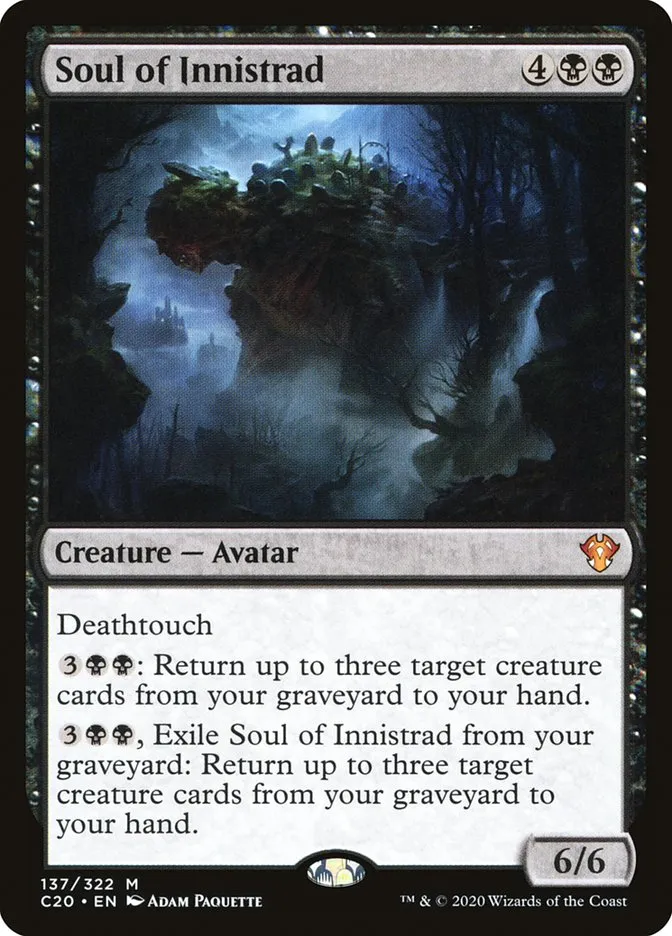 2020 Commander 2020 Soul of Innistrad mythic #137 unlisted card image