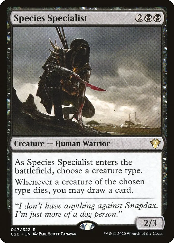 2020 Commander 2020 Species Specialist rare #47 unlisted card image