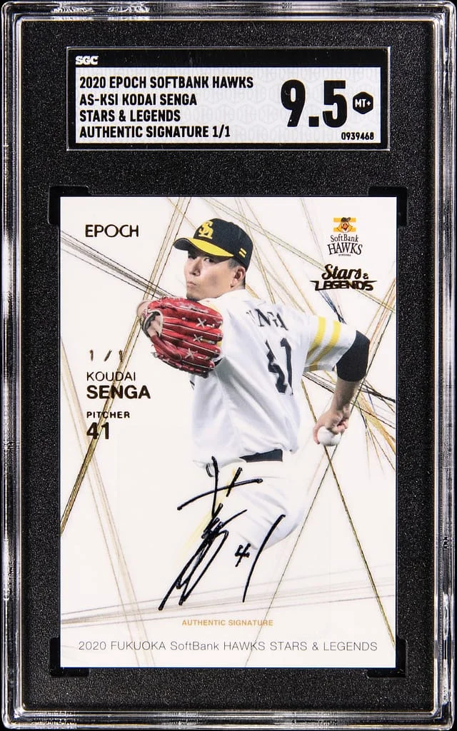 2020 Epoch Softbank Hawks Stars & Legends Authentic Signature Kodai Senga #AS-KSI card image