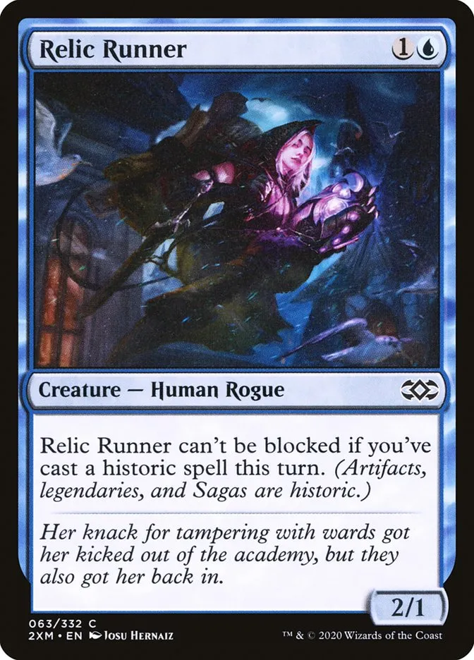2020 Double Masters Relic Runner common #63 common card image
