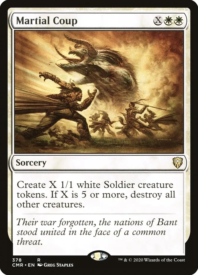 2020 Commander Legends Martial Coup #378 rare card image