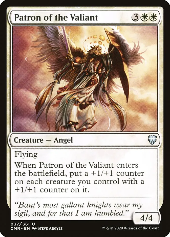 2020 Commander Legends Patron of the Valiant [Foil] uncommon #37 uncommon card image
