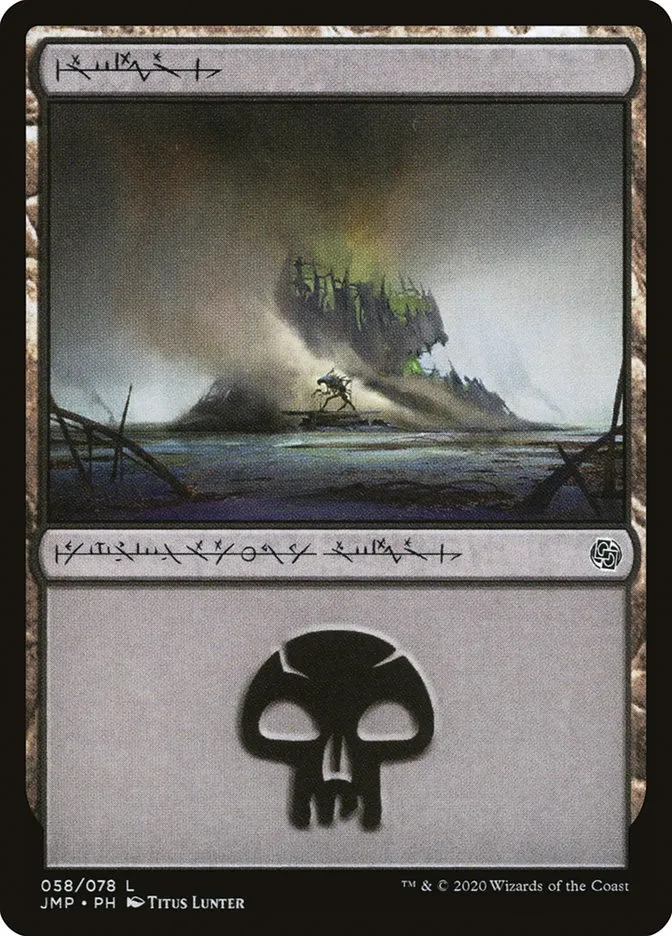 2020 Jumpstart Swamp common #58 common card image