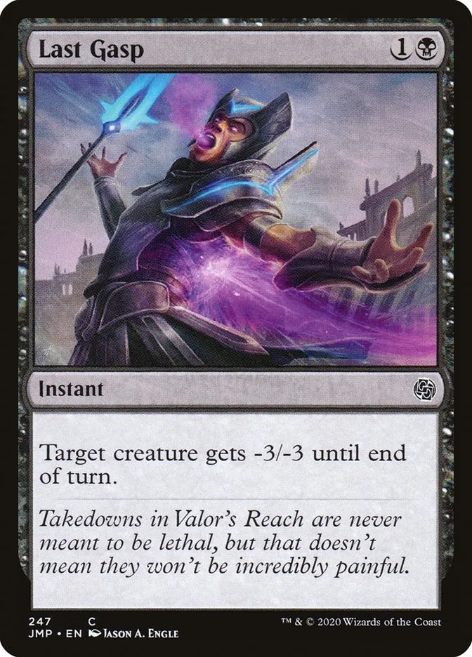 2020 Jumpstart Last Gasp common #247 common card image