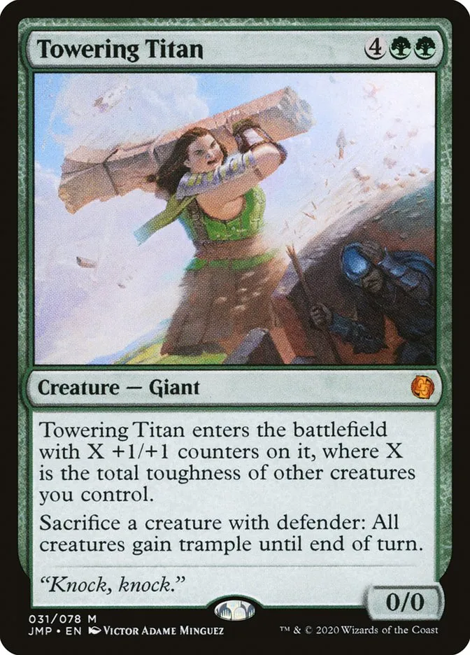 2020 Jumpstart Towering Titan #31 mythic card image