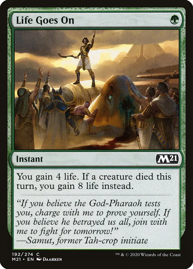 2020 Core Set 2021 Life Goes On common #192 common card image