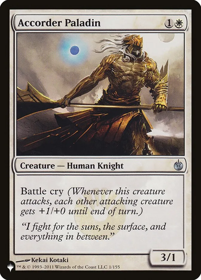 2020 The List Accorder Paladin #MBS-1 uncommon card image