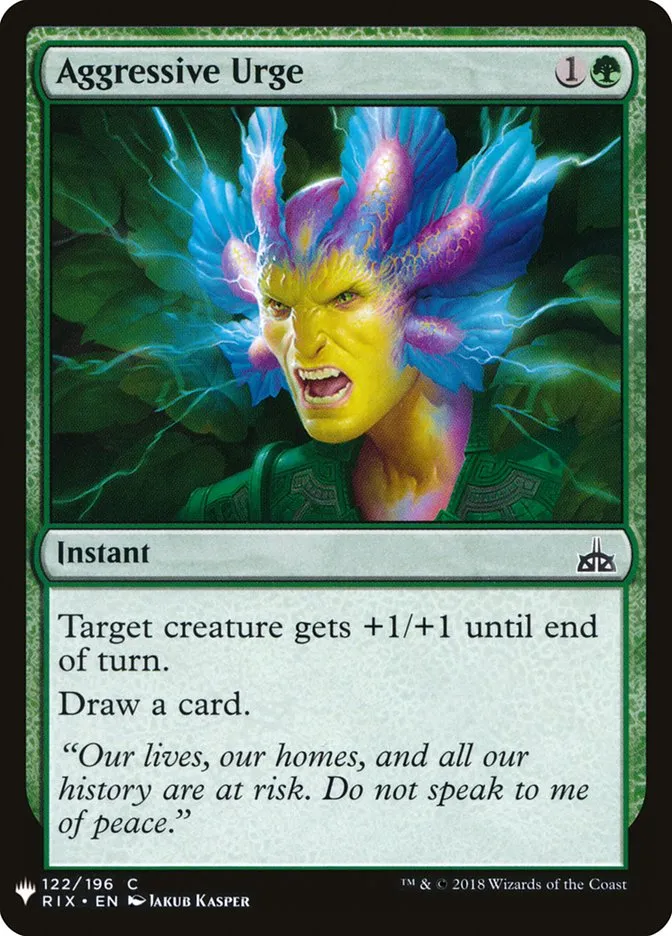 2020 The List Aggressive Urge common #RIX-122 common card image