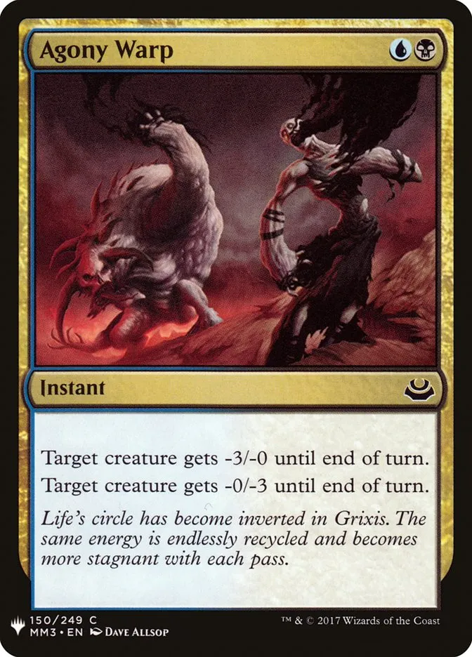 2020 The List Agony Warp #MM3-150 common card image