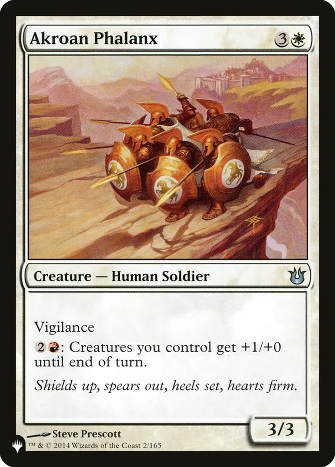 2020 The List Akroan Phalanx #BNG-2 uncommon card image